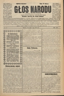 Głos Narodu : dziennik polityczny, założony w r. 1893 przez Józefa Rogosza (wydanie wieczorne). 1906, nr 358