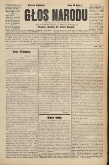 Głos Narodu : dziennik polityczny, założony w r. 1893 przez Józefa Rogosza (wydanie wieczorne). 1906, nr 365