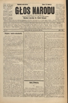 Głos Narodu : dziennik polityczny, założony w r. 1893 przez Józefa Rogosza (wydanie wieczorne). 1906, nr 367