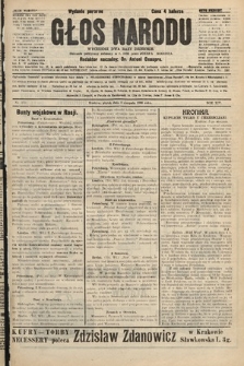 Głos Narodu : dziennik polityczny, założony w r. 1893 przez Józefa Rogosza (wydanie poranne). 1906, nr 370
