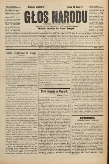 Głos Narodu : dziennik polityczny, założony w r. 1893 przez Józefa Rogosza (wydanie wieczorne). 1906, nr 371