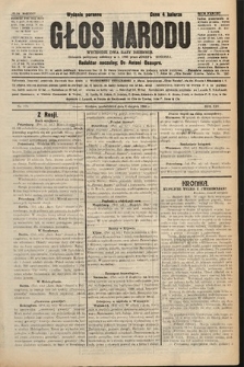Głos Narodu : dziennik polityczny, założony w r. 1893 przez Józefa Rogosza (wydanie poranne). 1906, nr 375