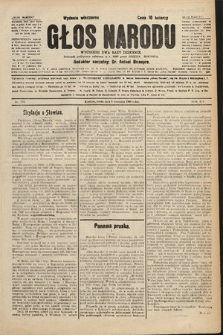 Głos Narodu : dziennik polityczny, założony w r. 1893 przez Józefa Rogosza (wydanie wieczorne). 1906, nr 379