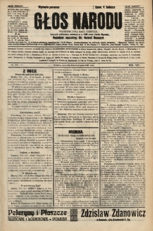 Głos Narodu : dziennik polityczny, założony w r. 1893 przez Józefa Rogosza (wydanie poranne). 1906, nr 380