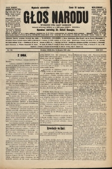 Głos Narodu : dziennik polityczny, założony w r. 1893 przez Józefa Rogosza (wydanie wieczorne). 1906, nr 390