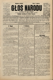 Głos Narodu : dziennik polityczny, założony w r. 1893 przez Józefa Rogosza (wydanie poranne). 1906, nr 398