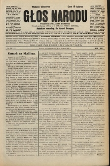 Głos Narodu : dziennik polityczny, założony w r. 1893 przez Józefa Rogosza (wydanie wieczorne). 1906, nr 399