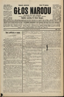 Głos Narodu : dziennik polityczny, założony w r. 1893 przez Józefa Rogosza (wydanie wieczorne). 1906, nr 403