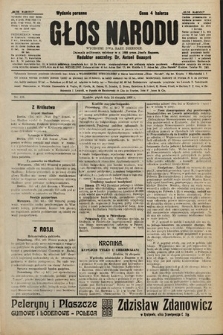 Głos Narodu : dziennik polityczny, założony w r. 1893 przez Józefa Rogosza (wydanie poranne). 1906, nr 406