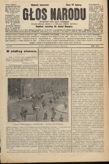 Głos Narodu : dziennik polityczny, założony w r. 1893 przez Józefa Rogosza (wydanie wieczorne). 1906, nr 409