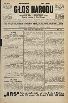 Głos Narodu : dziennik polityczny, założony w r. 1893 przez Józefa Rogosza (wydanie poranne). 1906, nr 423