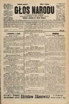 Głos Narodu : dziennik polityczny, założony w r. 1893 przez Józefa Rogosza (wydanie poranne). 1906, nr 426