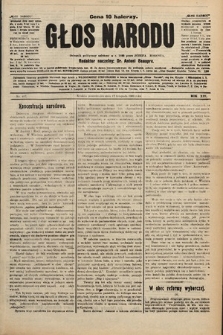 Głos Narodu : dziennik polityczny, założony w r. 1893 przez Józefa Rogosza. 1906, nr 487