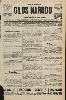 Głos Narodu : dziennik polityczny, założony w r. 1893 przez Józefa Rogosza. 1906, nr 603 [505]