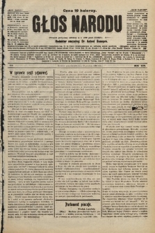 Głos Narodu : dziennik polityczny, założony w r. 1893 przez Józefa Rogosza. 1906, nr 606 [512]