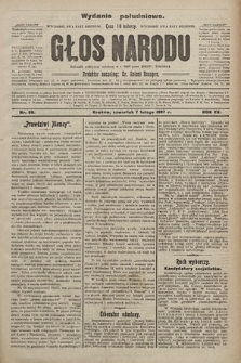 Głos Narodu : dziennik polityczny, założony w r. 1893 przez Józefa Rogosza (wydanie poranne). 1907, nr 58