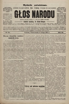Głos Narodu : dziennik polityczny, założony w r. 1893 przez Józefa Rogosza (wydanie poranne). 1907, nr 64