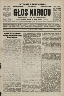 Głos Narodu : dziennik polityczny, założony w r. 1893 przez Józefa Rogosza (wydanie poranne). 1907, nr 155