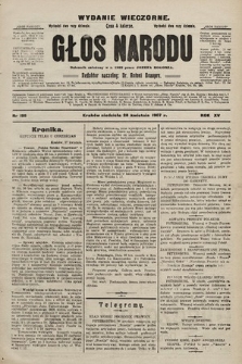 Głos Narodu : dziennik polityczny, założony w r. 1893 przez Józefa Rogosza (wydanie wieczorne). 1907, nr 188