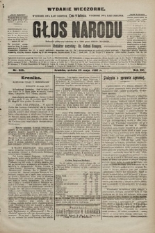 Głos Narodu : dziennik polityczny, założony w r. 1893 przez Józefa Rogosza (wydanie wieczorne). 1907, nr 229