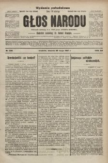 Głos Narodu : dziennik polityczny, założony w r. 1893 przez Józefa Rogosza (wydanie poranne). 1907, nr 236