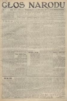 Głos Narodu (wydanie popołudniowe). 1917, nr 7