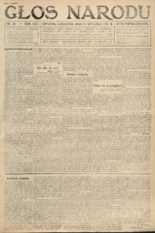 Głos Narodu (wydanie popołudniowe). 1917, nr 10