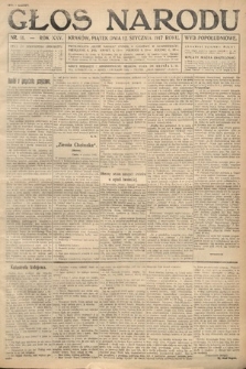 Głos Narodu (wydanie popołudniowe). 1917, nr 11