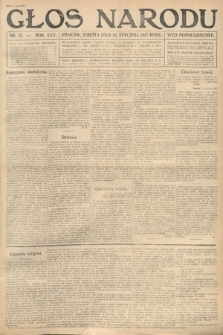Głos Narodu (wydanie popołudniowe). 1917, nr 12