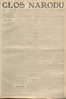 Głos Narodu (wydanie poranne). 1917, nr 13