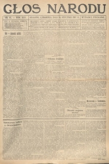 Głos Narodu (wydanie poranne). 1917, nr 15