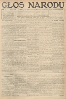 Głos Narodu (wydanie popołudniowe). 1917, nr 16