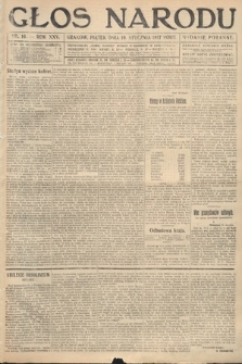Głos Narodu (wydanie poranne). 1917, nr 16