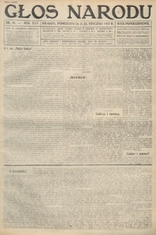 Głos Narodu (wydanie popołudniowe). 1917, nr 19