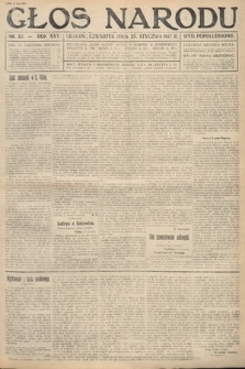 Głos Narodu (wydanie popołudniowe). 1917, nr 22