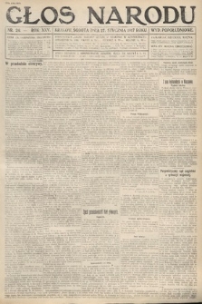 Głos Narodu (wydanie popołudniowe). 1917, nr 24