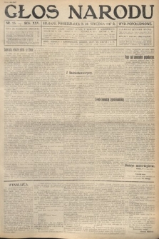 Głos Narodu (wydanie popołudniowe). 1917, nr 25
