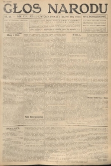 Głos Narodu (wydanie popołudniowe). 1917, nr 26