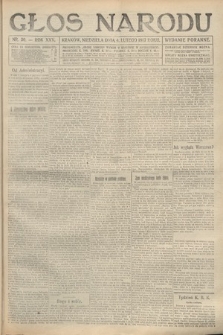Głos Narodu (wydanie poranne). 1917, nr 30