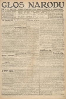 Głos Narodu (wydanie popołudniowe). 1917, nr 58