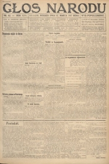 Głos Narodu (wydanie popołudniowe). 1917, nr 62