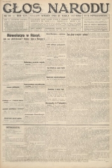 Głos Narodu (wydanie popołudniowe). 1917, nr 68