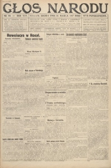 Głos Narodu (wydanie popołudniowe). 1917, nr 69