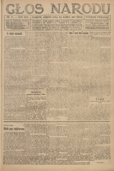 Głos Narodu (wydanie poranne). 1917, nr 71