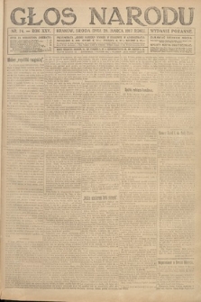 Głos Narodu (wydanie poranne). 1917, nr 74