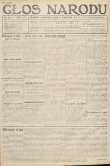 Głos Narodu (wydanie popołudniowe). 1917, nr 82