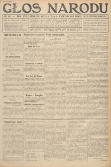 Głos Narodu (wydanie popołudniowe). 1917, nr 86
