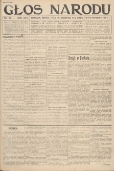 Głos Narodu (wydanie popołudniowe). 1917, nr 92