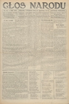 Głos Narodu (wydanie poranne). 1917, nr 98
