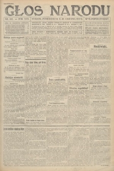 Głos Narodu (wydanie popołudniowe). 1917, nr 102